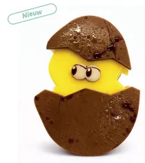 [81220] DVT CALIMERO SLAGROOMGEBAK 16 ST <*_*>