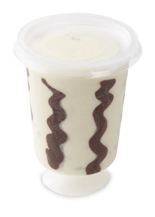 MISSAULT POTJES VANILLEROOMIJS MET CHOCOLADE SWIRL 12 X 120 ML<*_*> 