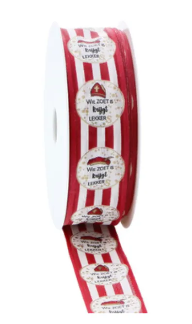 #VERP - LINT “WIE ZOET IS…” 25mm
