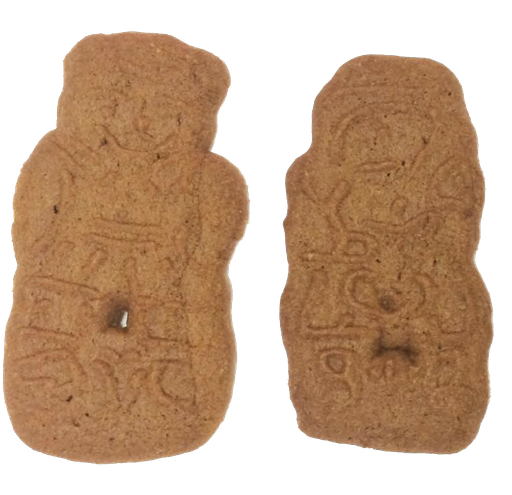 [MDCH023] CDB ROOMBOTERSPECULOOS VRAC 1,4 KG ( +/- 140 ST)