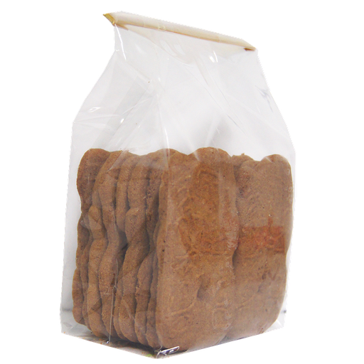 [MDC9029-SF] BGL BOTERSPECULOOS 7 X 200 GR (SUIKERARM)