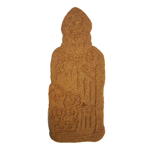 [SINT070-SF] CDB SINT SPECULOOS 15 CM -VRAC 1,5 KG (SUIKERARM)