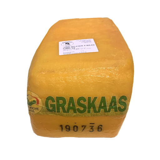 [28293] BALIEHOF FROMAGE VIEUX  5KG <**> (PRIX PAR KG)