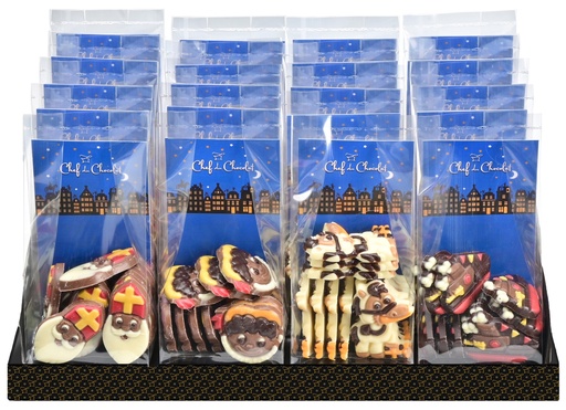 [MDV7328] CDC DISPLAY ZAKJES SINT ASS 20X150GR