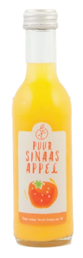 [VK/350001] VAN KEMPEN JUS D'ORANGE 15 X 18,5CL 