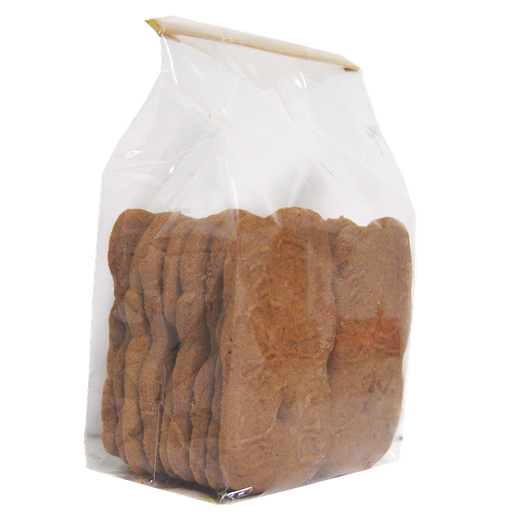 [MDC9029] BGL BOTERSPECULOOS 7X200GR
