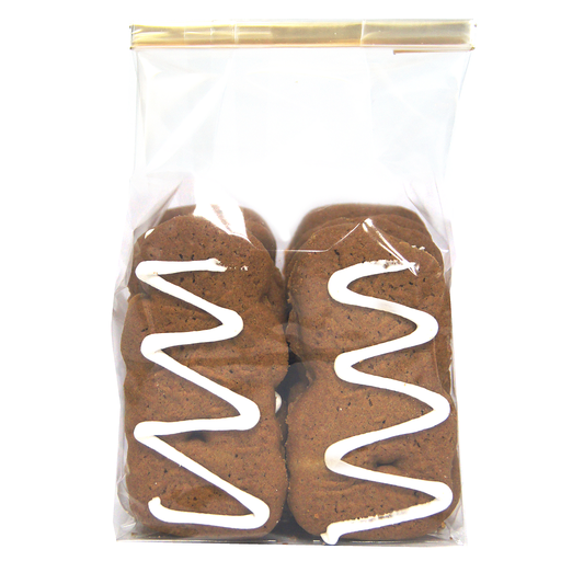 [MDC9020] BGL BOTERSPECULOOS DECO SUIKER 7X170GR