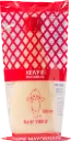 YAMA KEWPIE MAYONAISE 520ML