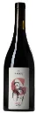 DEN NACHTEGAEL GERARDUS - GAMAY 75CL (6)